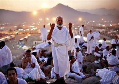 خطيب يوم عرفة