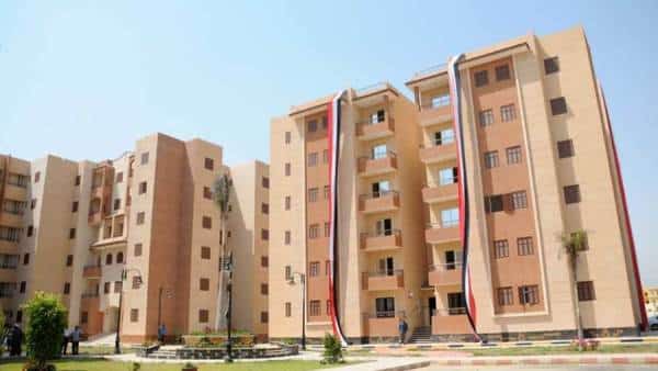 الإسكان تطرح شقق جديدة في 6 أكتوبر
