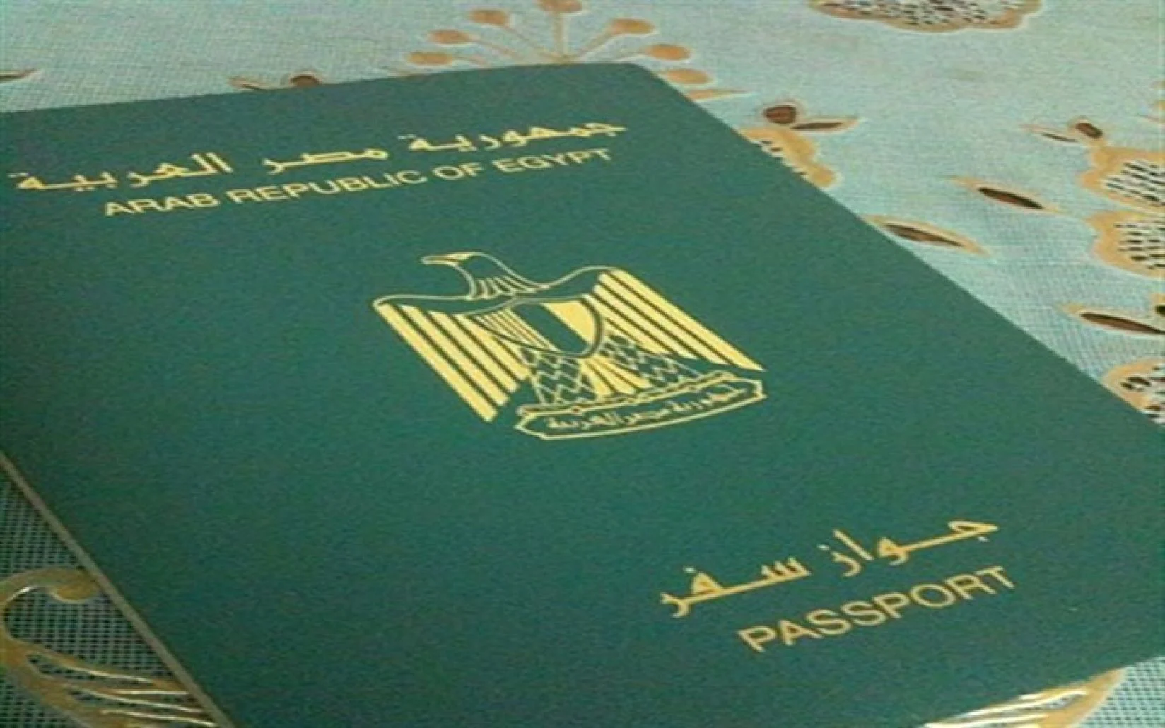 بعد تعديل سن بطاقة الرقم القومي.. تعرف على المستندات المطلوبة لاستخراج جواز السفر لأول مرة