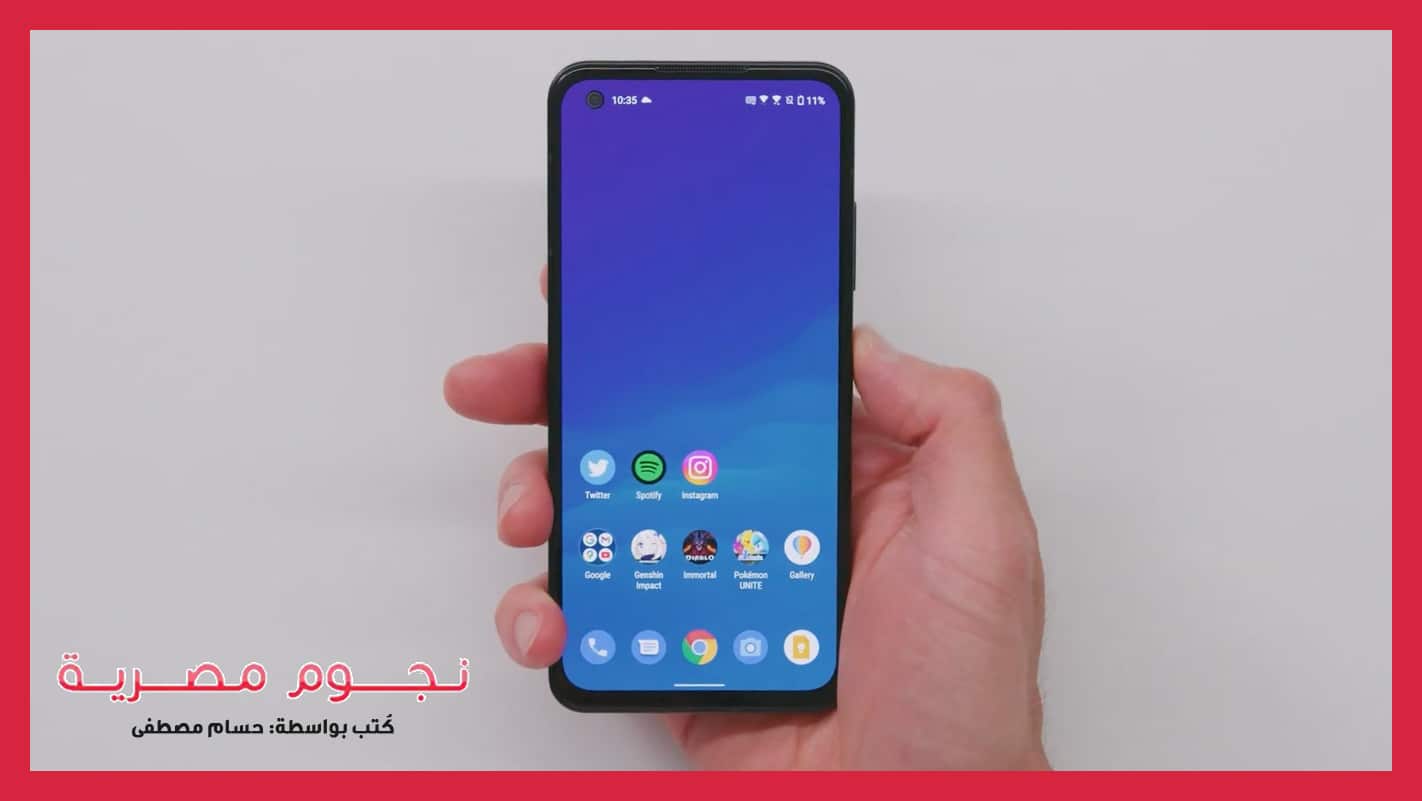 Asus Zenfone 9