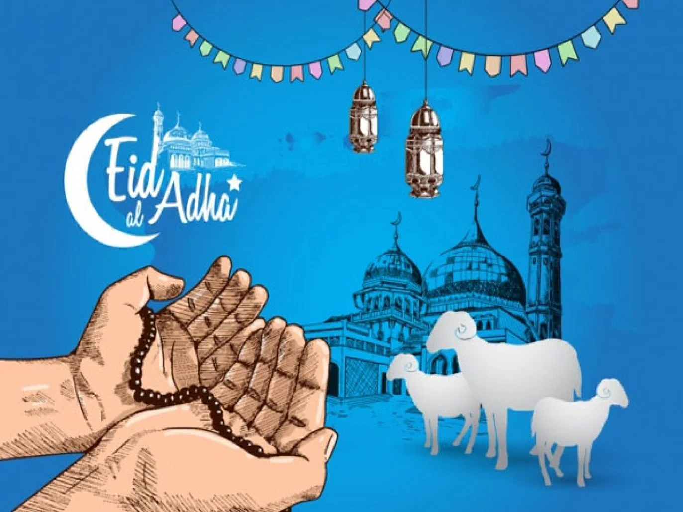 العودة الي العمل بعد عيد الأضحى