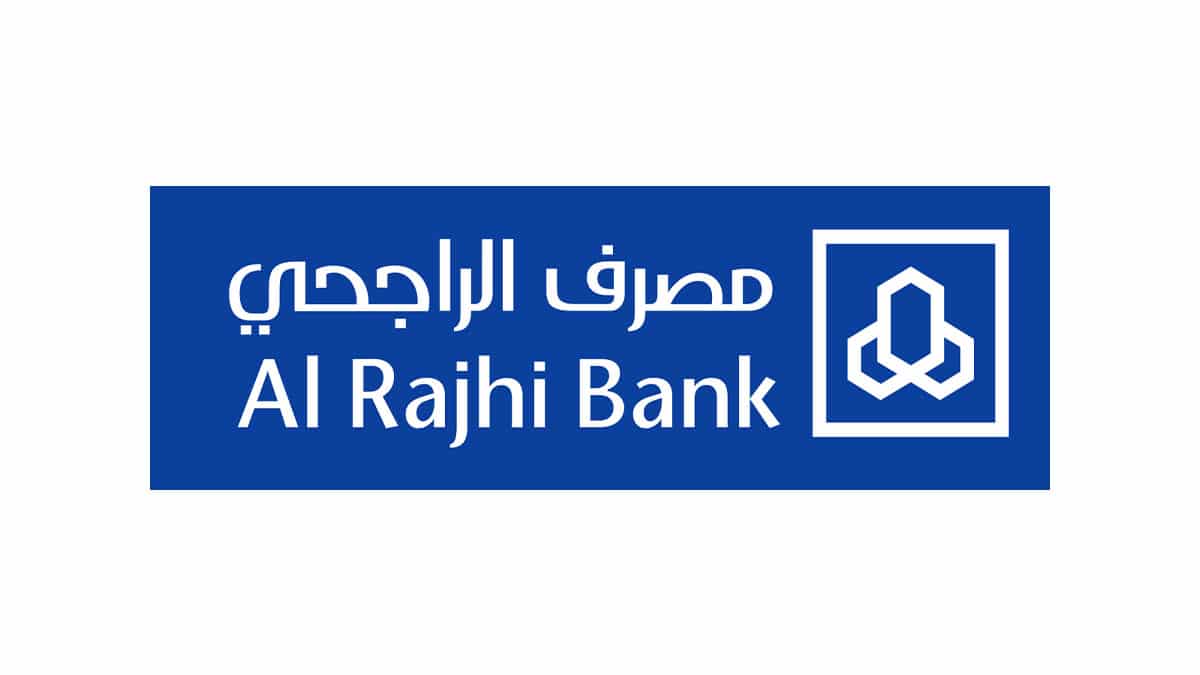كم رقم الايبان في بنك الراجحي