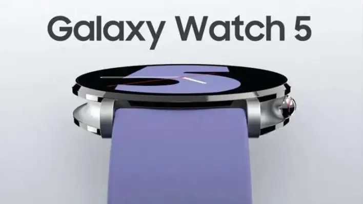 Galaxy Watch 5