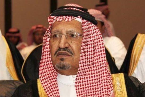 عبد الرحمن بن ناصر