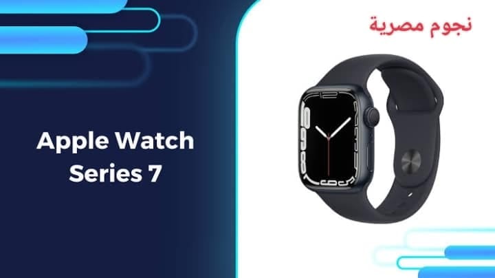 Apple-Watch-Series-7-Apple-Watch-Series-6-Apple-Watch-SE.jpg