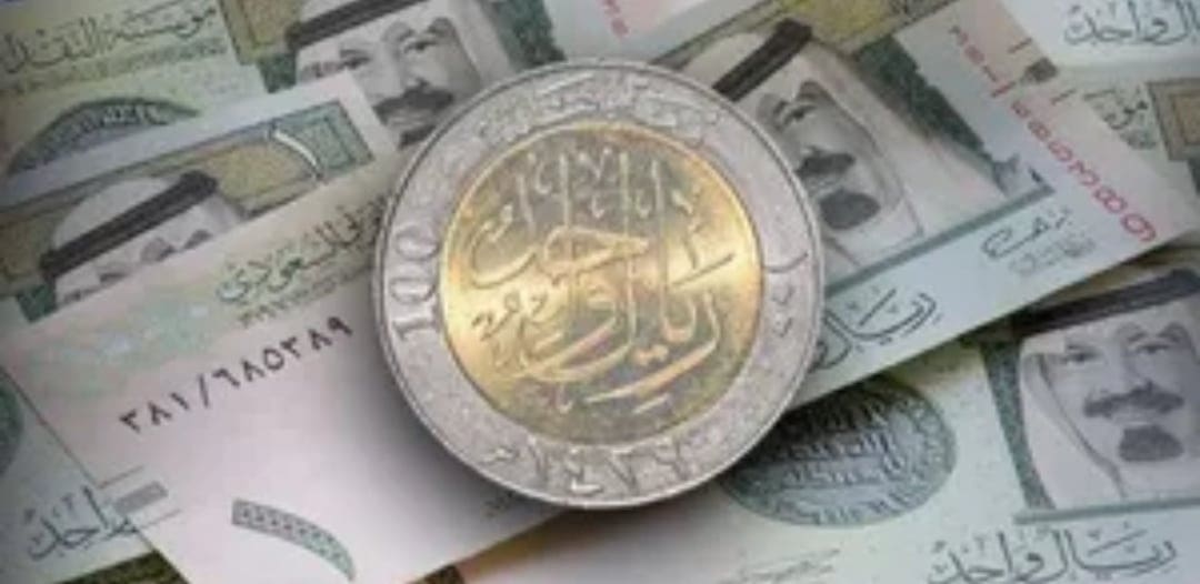 التصنيف الائتماني للمملكة