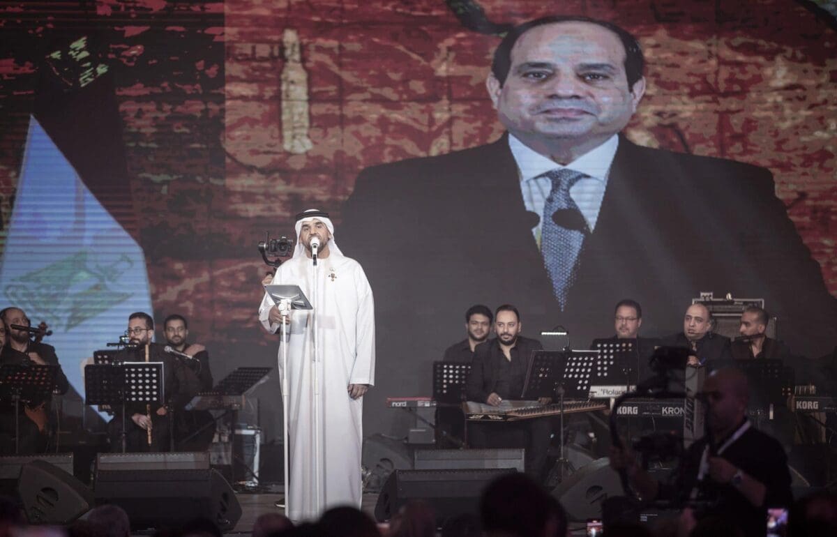 حسين الجاسمي في مصر