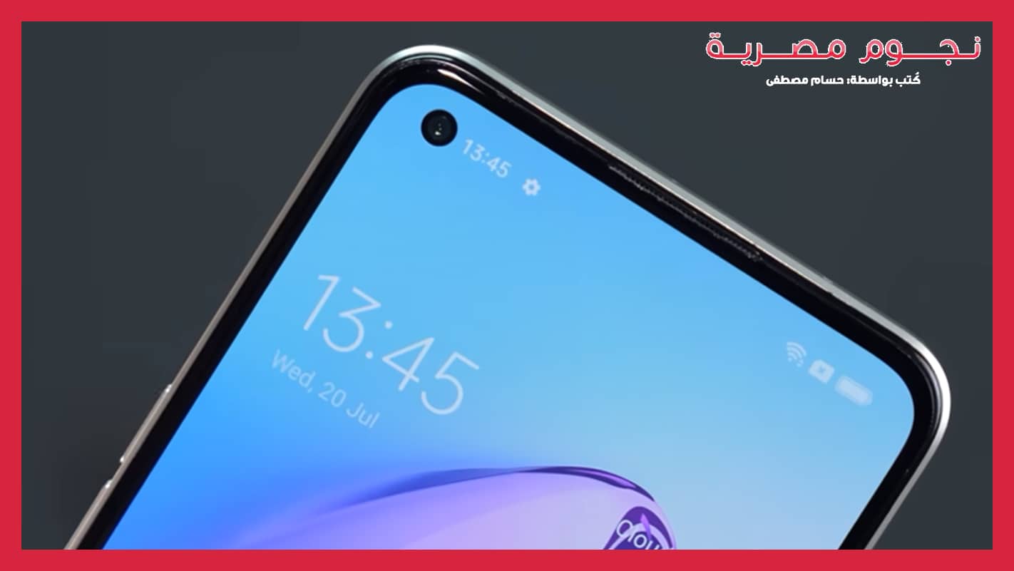 Oppo Reno 8