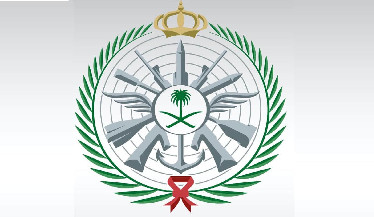 آخر موعد لتقديم الطلبات للكليات العسكرية بالمملكة 1444 لعام 2022