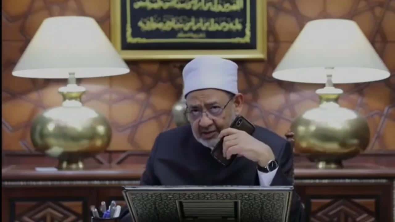 شيخ الأزهر الدكتور أحمد الطيب 