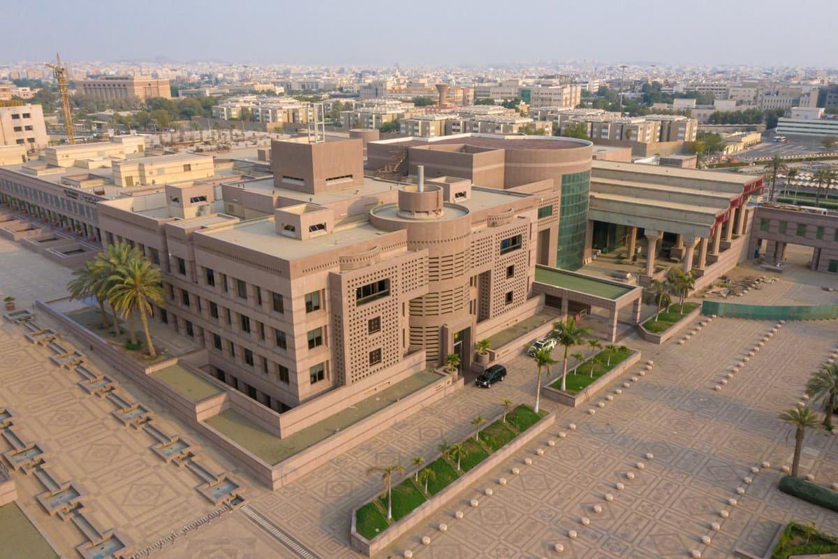 جامعة الملك عبدالعزيز