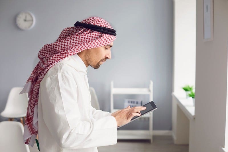 حاسبة حساب المواطن