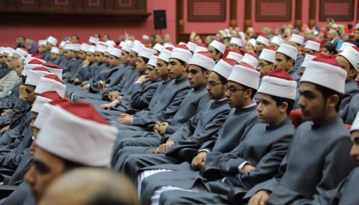 الشهادة الأزهرية
