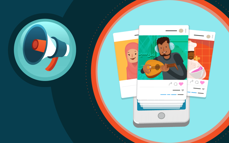 طريقة تفعيل الإعلانات في الانستقرام 