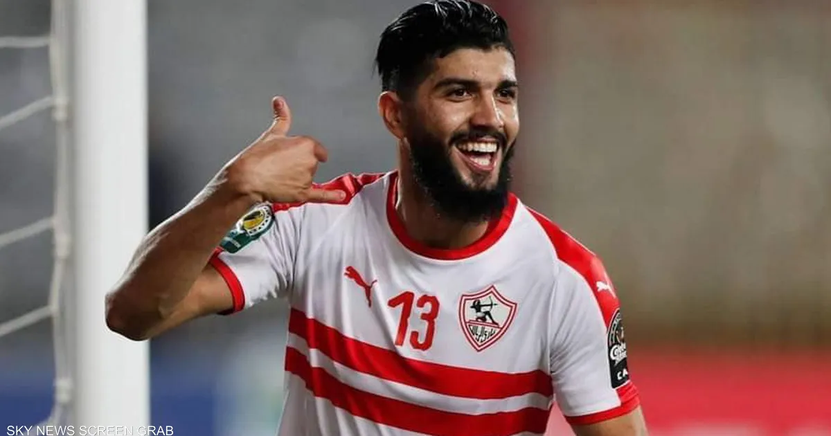 فرجاني ساسي رحل عن الزمالك مجانا