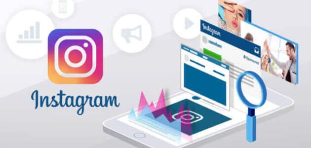 ميزات الإعلان على الانستقرام