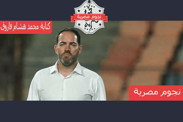 المبارايت المتبقية للأهلي 