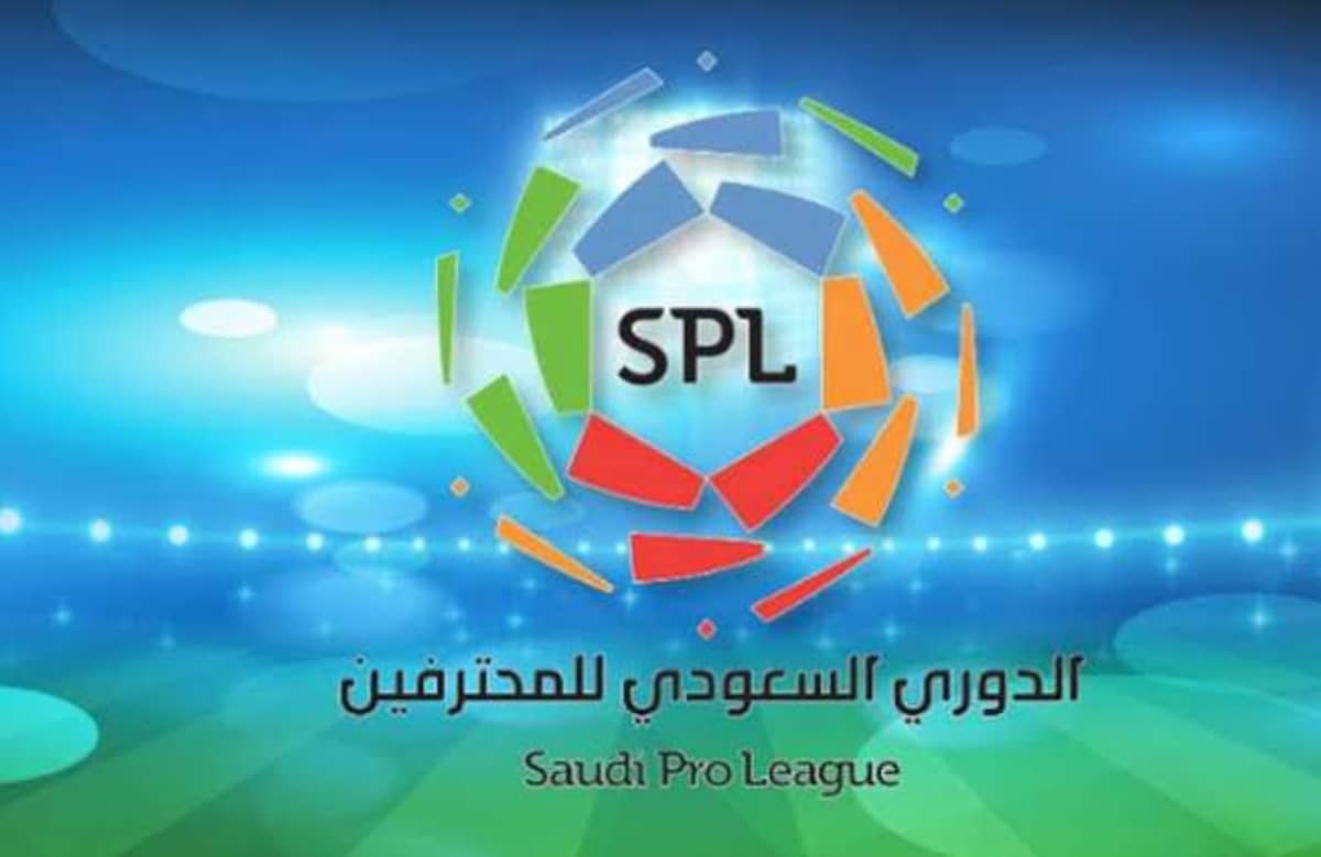 الاتحاد السعودي يحدد موعد انطلاق الدوري السعودي للمحترفين لموسم 2022/23