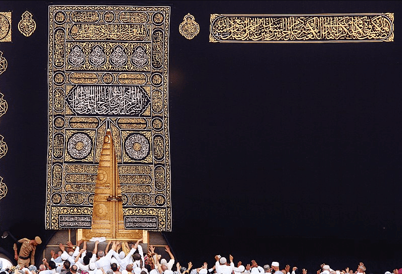 صورة كسوة الكعبة الجديدة