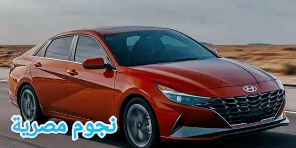 هيونداي النترا بصورة ولون رائعين 