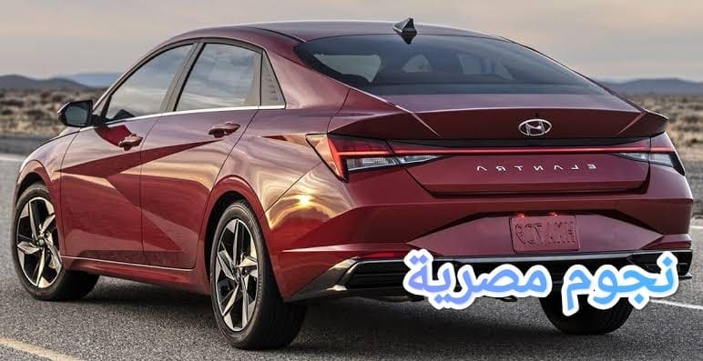 سيارة هيونداي النترا 2022 في أبهى صورها ذات الإطارات القوية