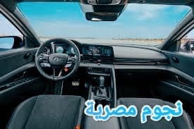 داخلية هيونداي النترا 2022