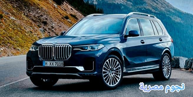 bmw x8