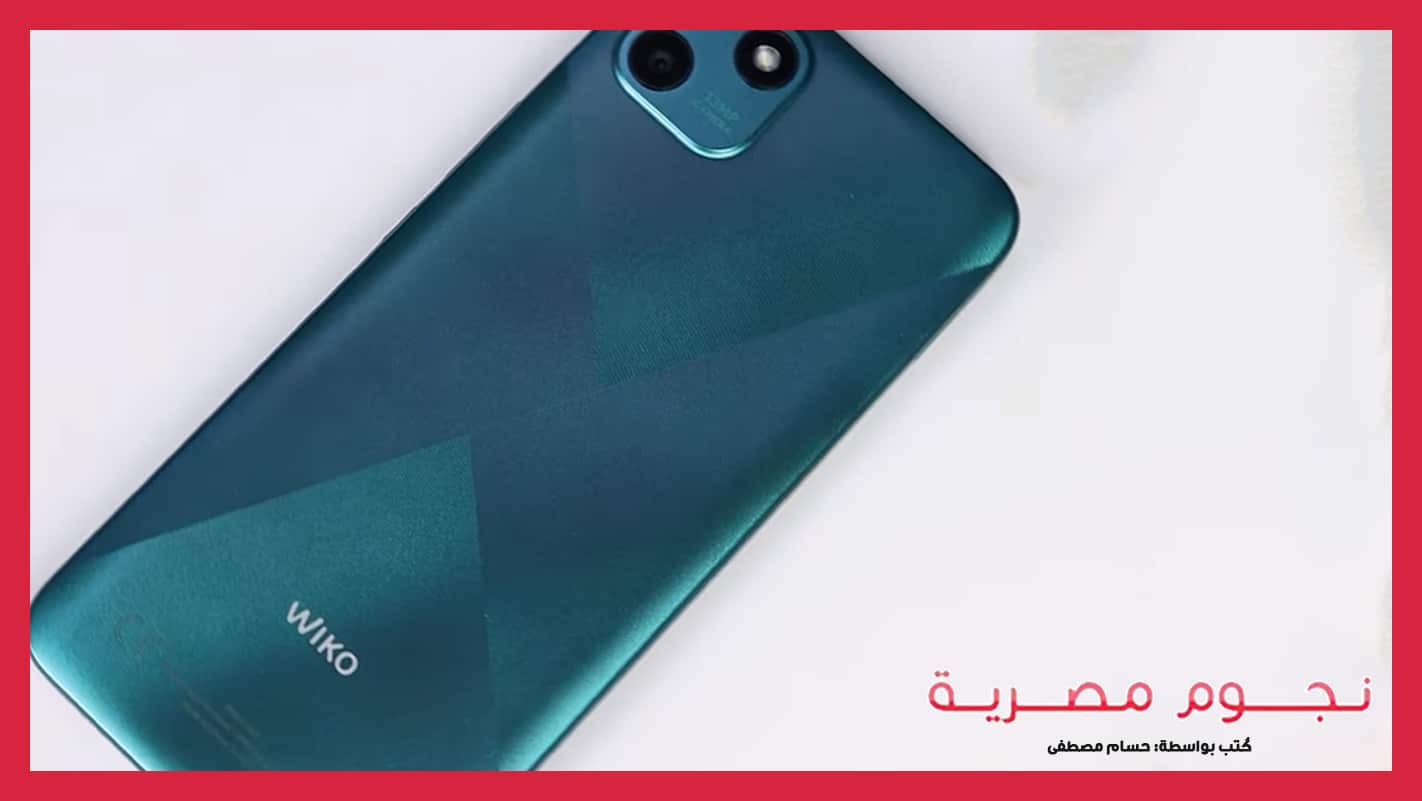 Wiko T10