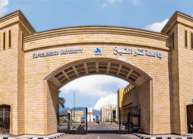 بكتاب وثائقي.. جامعة كفر الشيخ توثق زيارة الرئيس السيسي للجامعة