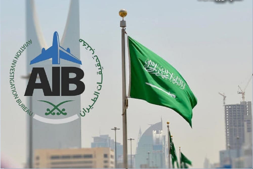تحطم طائرة بالرياض