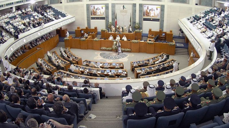 الترشح لمجلس الأمة الكويتي 
