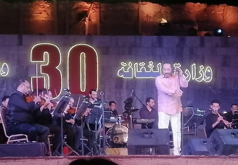 علي الحجار