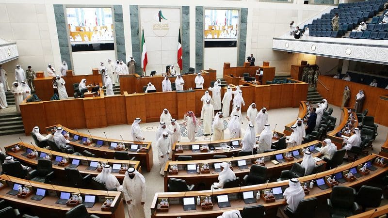 الترشح لمجلس الأمة الكويتي 