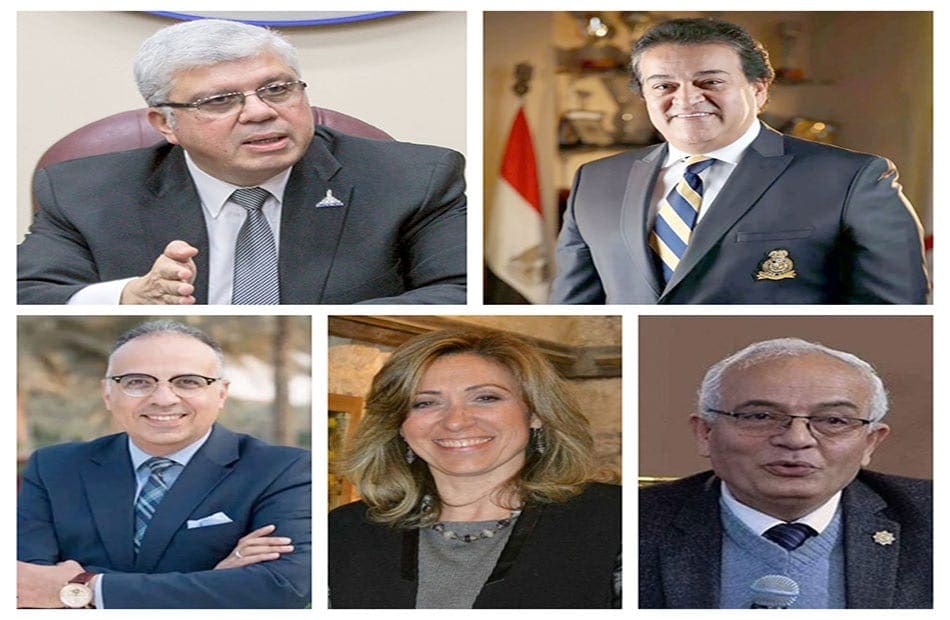 التعديلات الوزارية