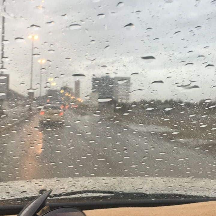 رادار المطر