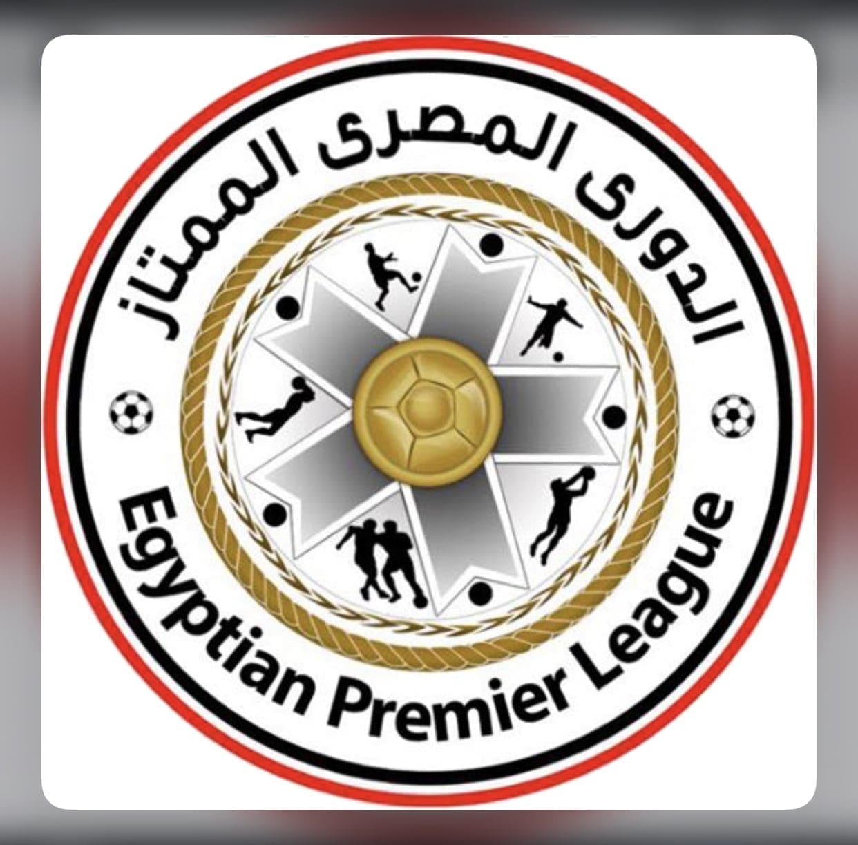 الدوري