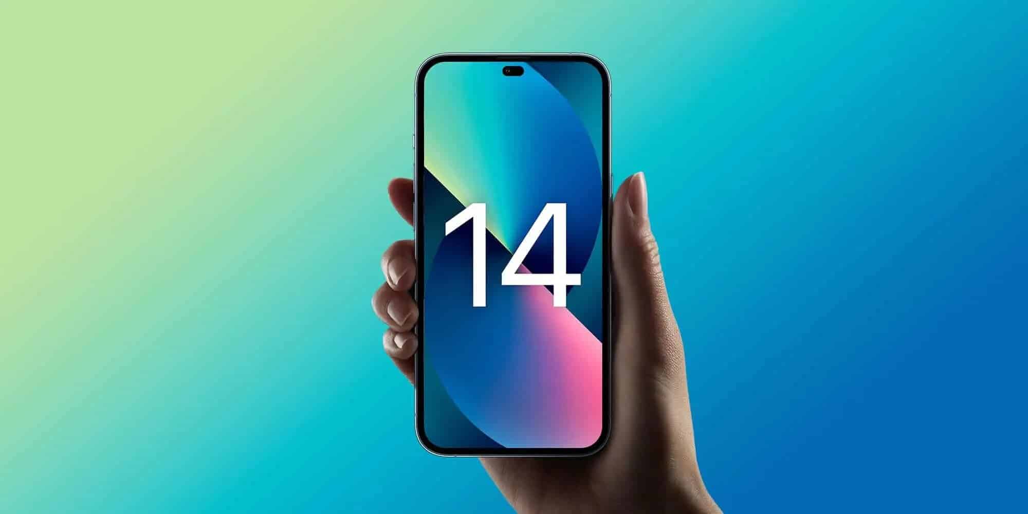 آبل تحطم كل التوقعات.. وتنوي رفع سعر سلسلة هواتف iPhone 14 وفقا للتسريبات الأخيرة للشركة 