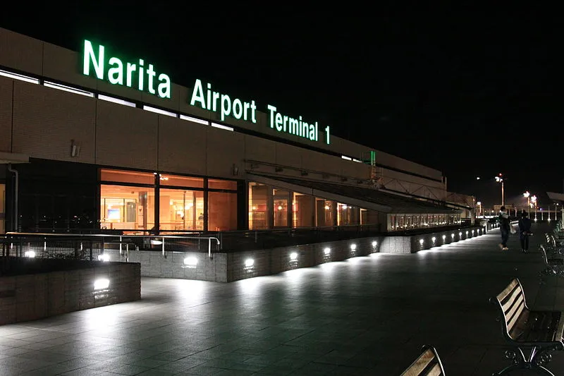 Narita_Airport