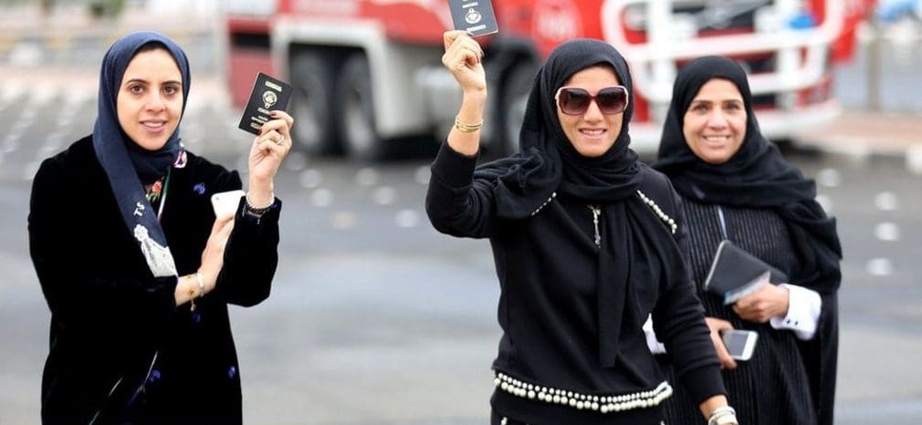 الترشح لمجلس الأمة الكويتي 