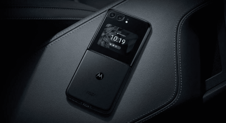 هاتف Moto Razr 2022