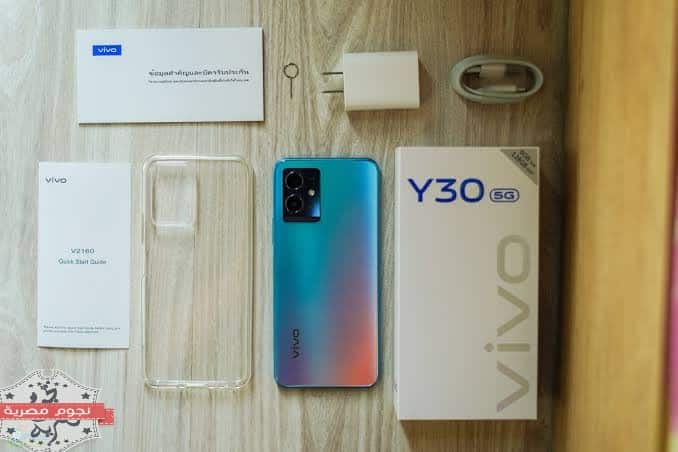 سعر جوال Vivo Y30 5G