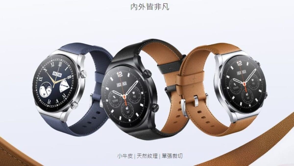تأكيد الإعلان عن ساعة Xiaomi Watch S1 Pro الذكية ذات التصميم المثير ومواصفات مميزة