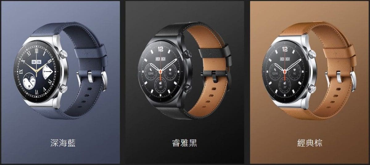 تأكيد الإعلان عن ساعة Xiaomi Watch S1 Pro الذكية ذات التصميم المثير ومواصفات مميزة