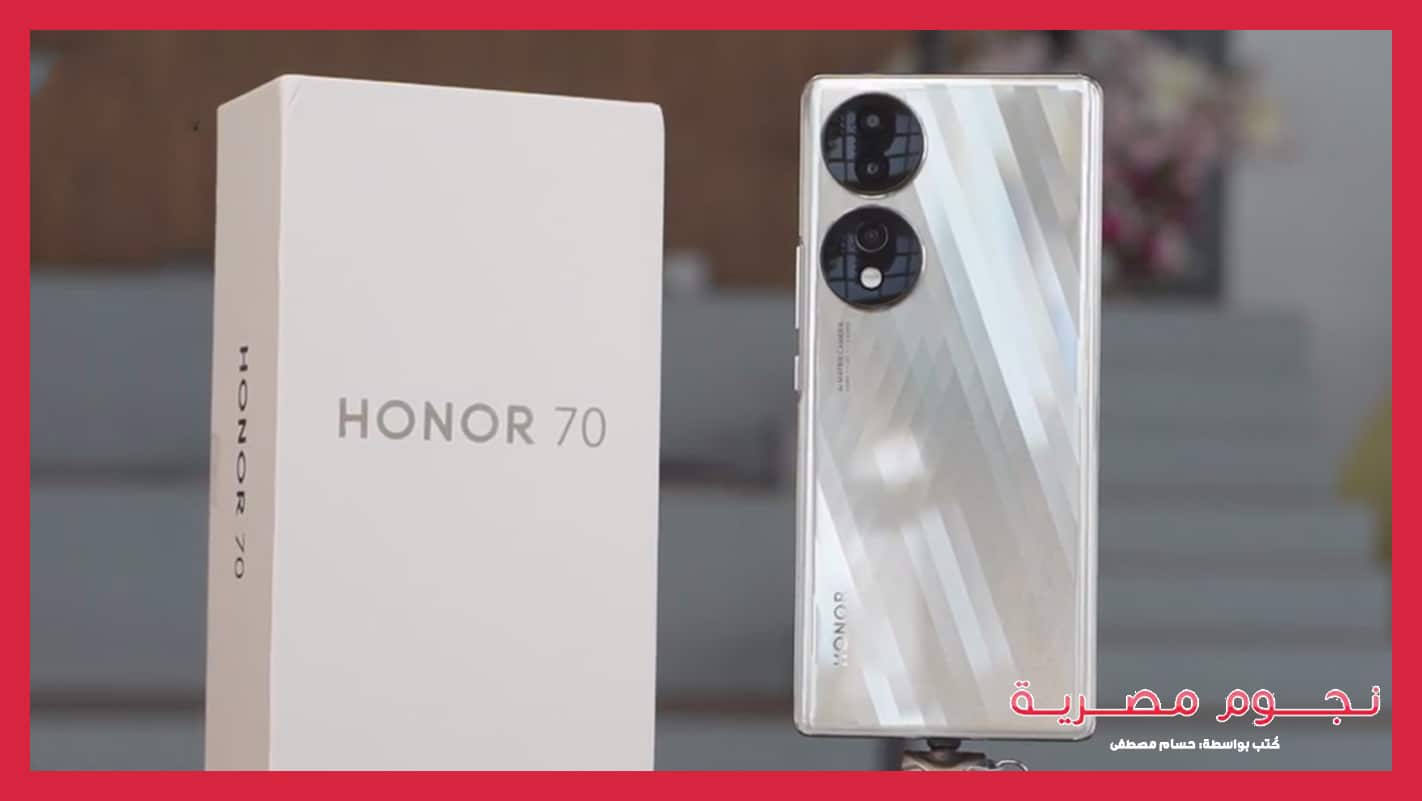 Honor 70