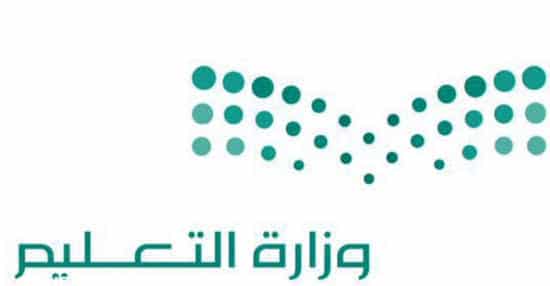 ساعات الدوم في المدارس