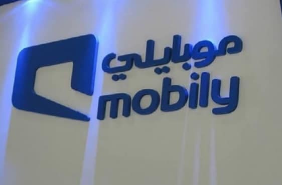 كود الاستعلام عن رصيد موبايلي 1444