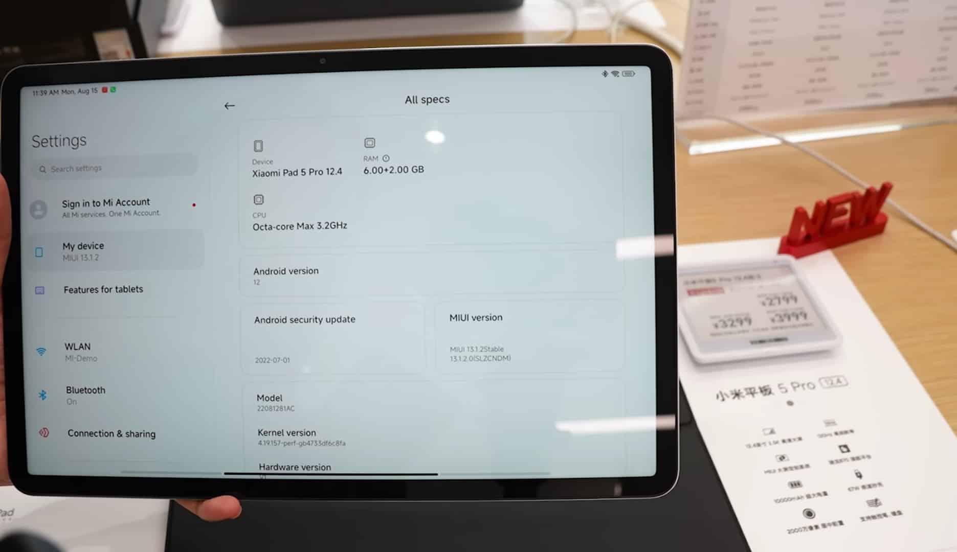 سعر ومواصفات Xiaomi Pad 5 Pro 12.4 في مصر