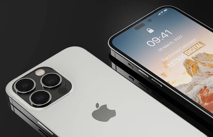 موعد طرح iphone 14 pro max في مصر