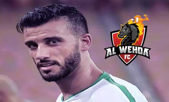 عمرو السومة مهاجم النادي الاهلي السعودي