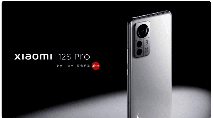 Xiaomi 12S Pro